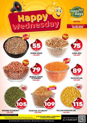 Happy Wednesday In Happy 7 Days Wayanad